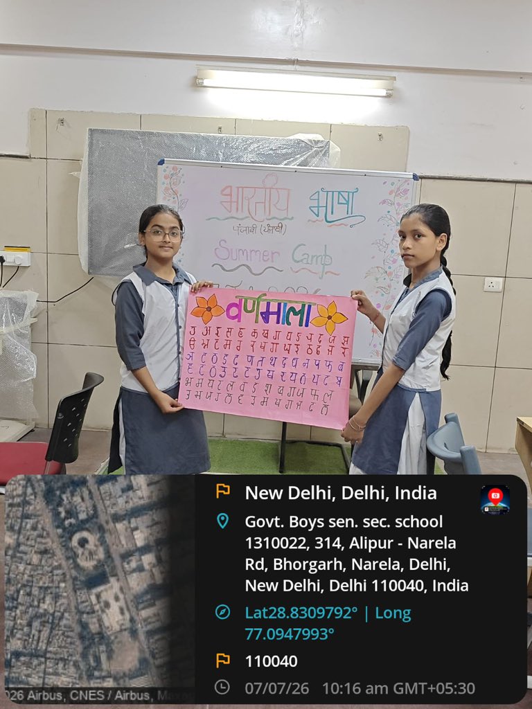 GGSSS1310470's tweet photo. “Bhartiya Bhasha (Punjabi)Summer camp"
Day -2
@communicationskill 
dimensions of languages 
Dialogue delivery 
Role play
built more confidence
@Dir_Education 
@bharatiyabhasha https://t.co/YyVmysoYZr