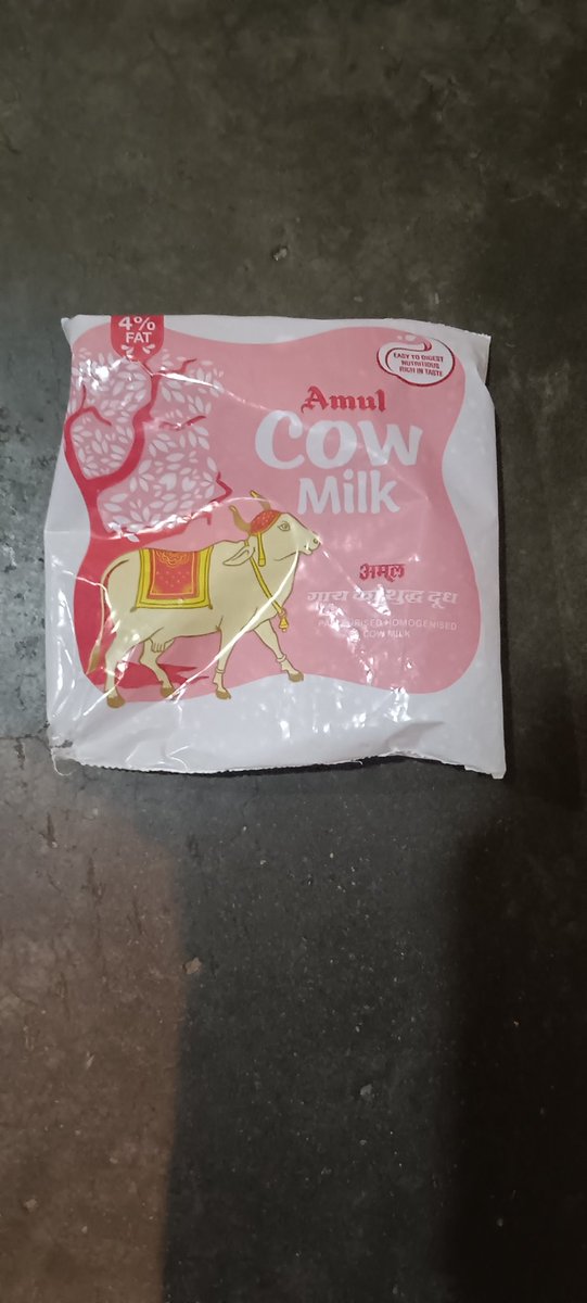 Arjun6790's tweet photo. @amulcares Amul Cow Milk (500 ml) के पैकेट पर MRP ₹29 छपा है, लेकिन मुझसे ₹31 लिए गए। MRP से ज़्यादा वसूली क्यों? कृपया इस मामले की जांच कर उचित कार्रवाई करें. #Amul #MRP #ConsumerRights https://t.co/9czeRl9NSS