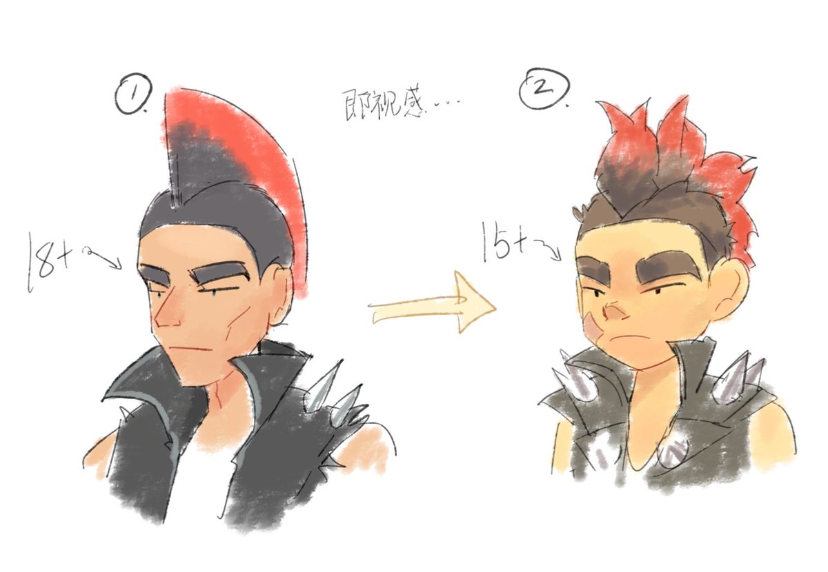 XingTaTaaa's tweet photo. Love them.
#subwaysurfers #subwaysurfersfanart https://t.co/xgOVC93sii