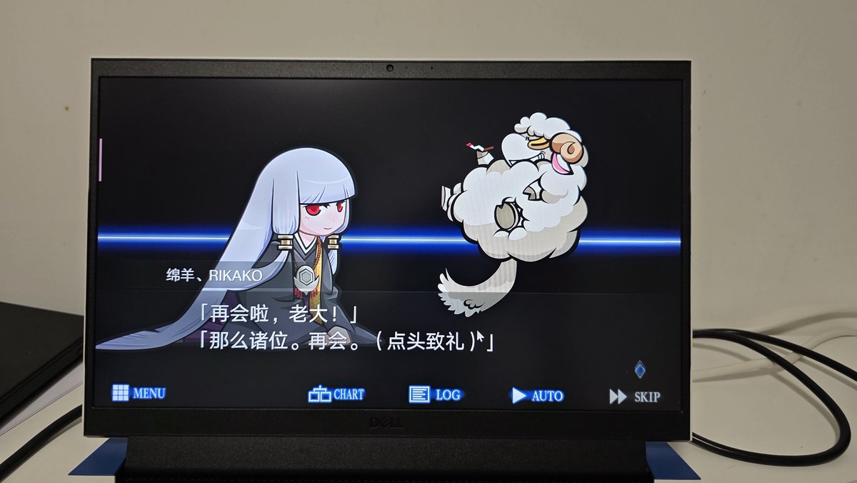 YuHeDong1's tweet photo. 人狼村之谜通关了啊……还记得2022年偶然刷到千鸟文静直播这个游戏的时候直接看入迷了，还顺带着把对这个游戏的喜爱投射到了vtuber上面，结果看了一年就索然无味了。如今4年过去了，终于也是款待自己从头到尾亲自玩了一遍这个游戏，也是迄今为止第一个通关的游戏，真的很开心😄 https://t.co/EsDIW8eeyT