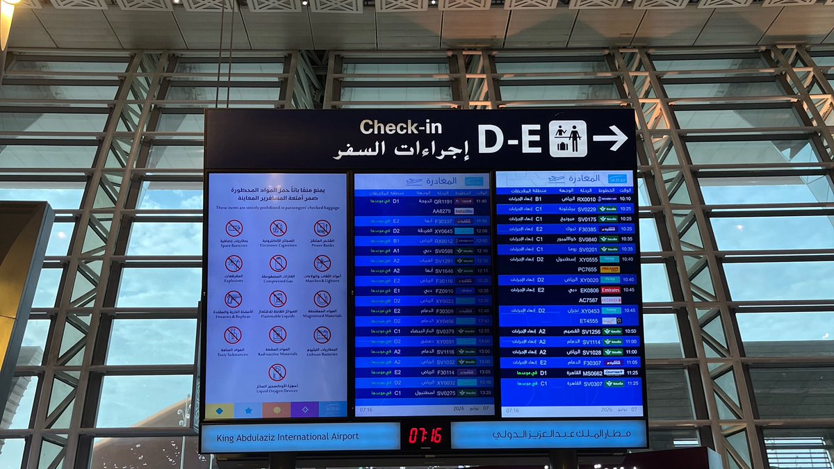 1vlim's tweet photo. Catch flights not feelings 🇩🇪🛫 https://t.co/pEIsYJzaYg