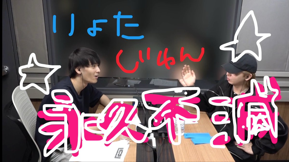 wcw4x's tweet photo. │  ̂⩊፟ ̂𐅀7年の歴史を感じる話
│  ̂⩊፟ ̂𐅀アリツの話
│  ̂⩊፟ ̂𐅀短冊デュエル
│  ̂⩊፟ ̂𐅀神回でしたぁ！•`  _   • ) https://t.co/M4jtFsjNW0