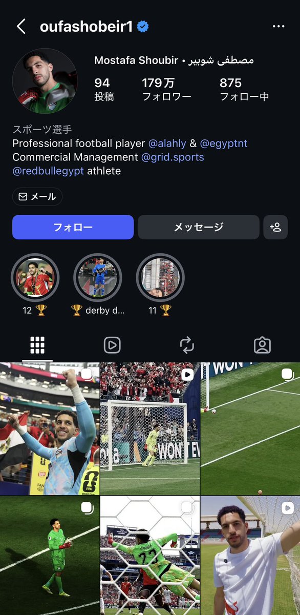 kvcvid's tweet photo. どこまで伸びるやろか https://t.co/1Ar1Nv7ycK