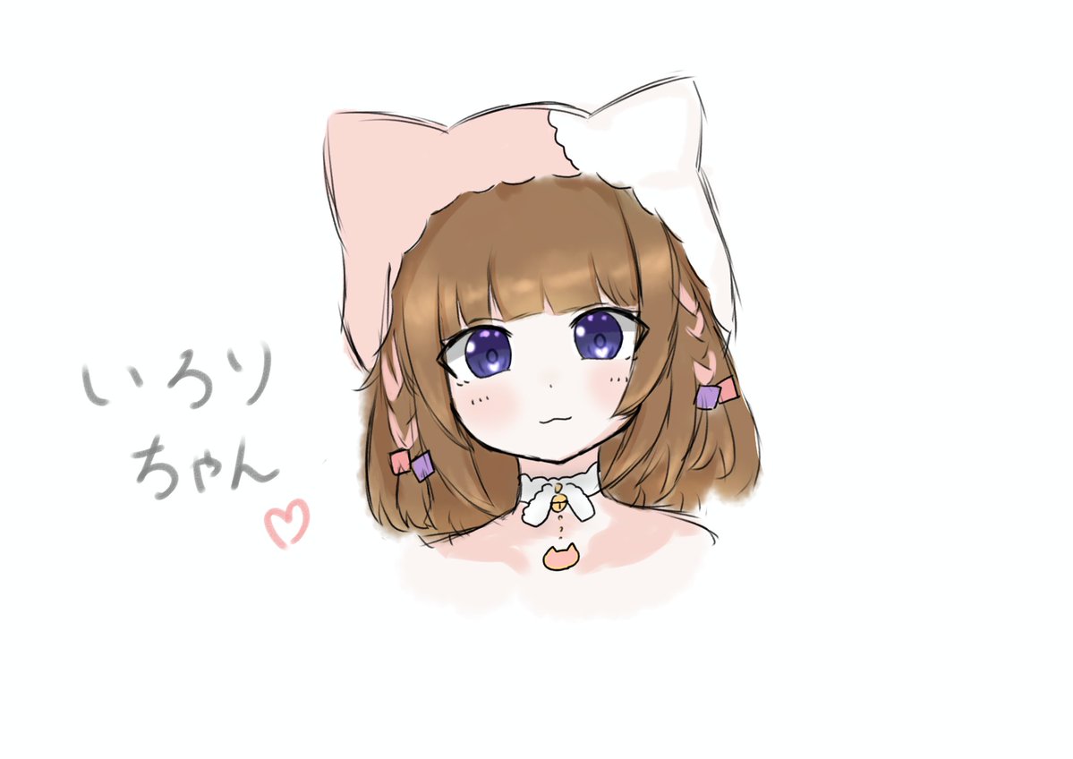 いろり描いてくれたのぉぉーっ ありがとぉ🥺🤍 うれしみ(꒪ˊ꒳ˋ꒪)♡