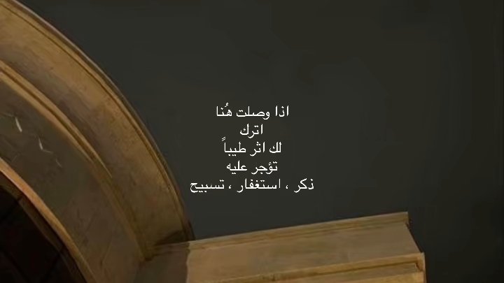 هـيـام tweet media