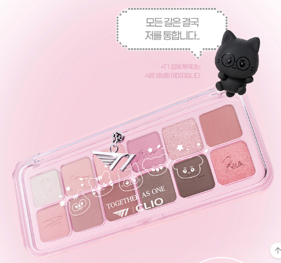 amberiaeok's tweet photo. bro, the eye palette has the sign of T1 members... isn't it gonna be gone after just one swipe?? LOLLLLL 😭 https://t.co/Il6t0gH5P4