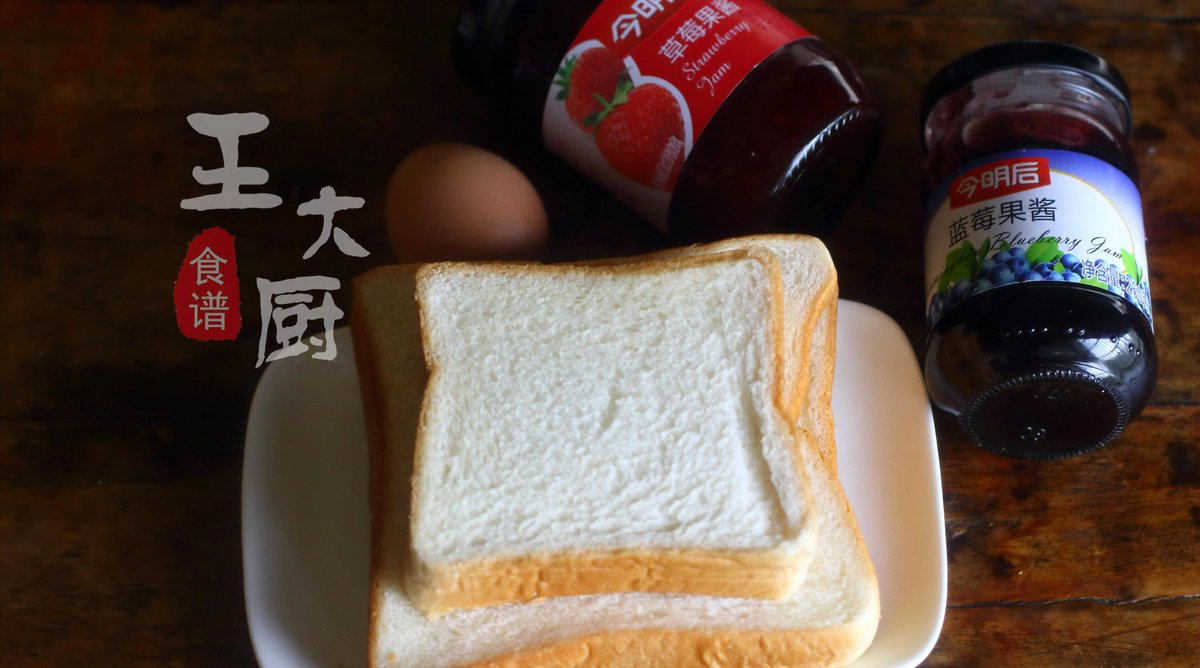 teufel746's tweet photo. [Today's little win: teaching my 5-year-old to make a peanut butter sandwich! He's got a mess on his face u0026 jam on his hair, but his proud grin makes every crumb worth it  #ParentingWin #LittleMoments] https://t.co/tc0qDZIGOV