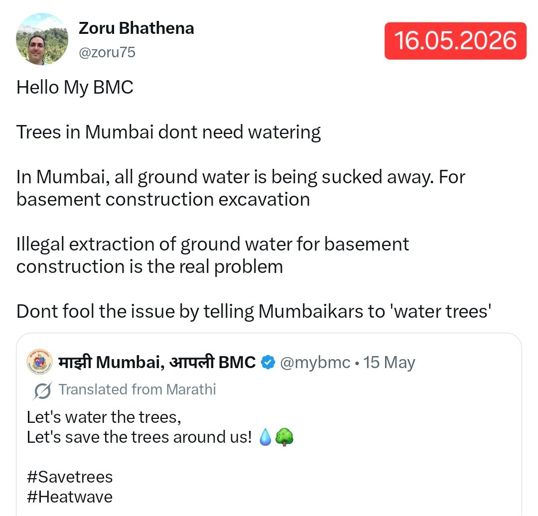 zoru75's tweet photo. Hello My BMC

Do you really want to know why trees fall in Mumbai?

1- Excessive Trimming
That weakens trees
Year after year

2- Bottom trimming
That makes tree taller &amp; top heavy
And ready to fall

3- Sucking away ground water for basement construction
Drying away the tree roots https://t.co/ScUnp1qQM9