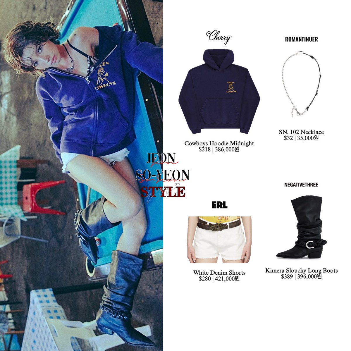 jeonsoyeonstyle's tweet photo. [260706] ‘Gimme Dat Love’ MV

•wearing #CherryLA, #ERL, #Romantinuer &amp; #NegativeThree

#아이들 #アイドゥル #SOYEON #전소연 #소연 #IDLE #JeonSoyeon https://t.co/1dNzLiYBJi