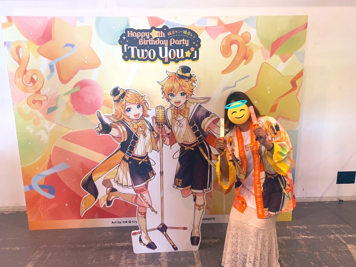 YellowBox1227's tweet photo. #TwoYou円盤化してくれ頼むから有志一同 https://t.co/beIfYTAFNJ