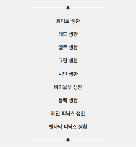 RG_RERED's tweet photo. 아....아름다웠어 https://t.co/IWD6ZZ6BRd
