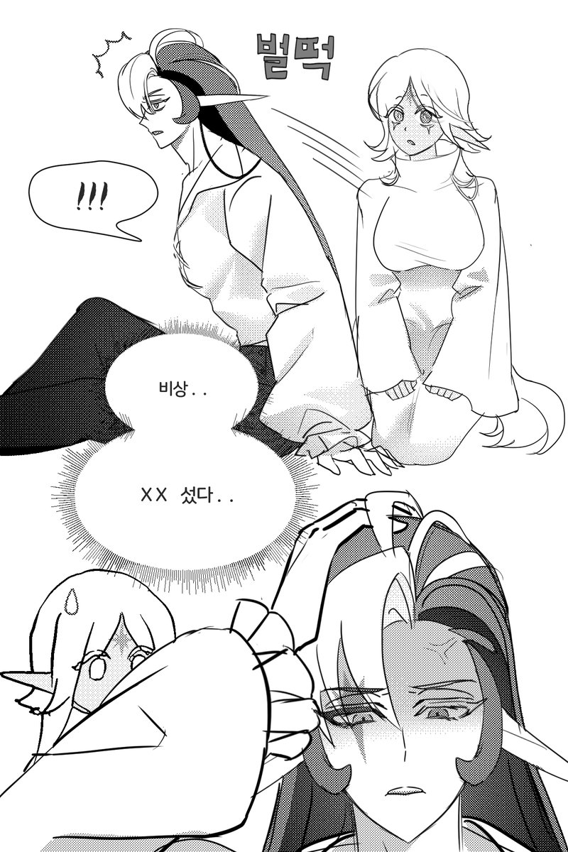 2suasua21's tweet photo. #shadowvanilla

쉐뇨퓹 https://t.co/n8PAs6bzoN
