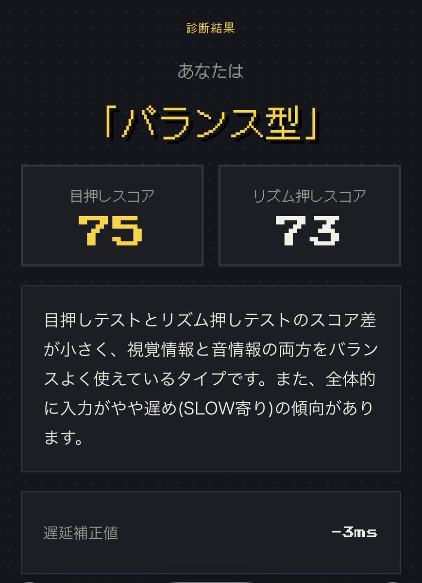 47mc_ tweet picture