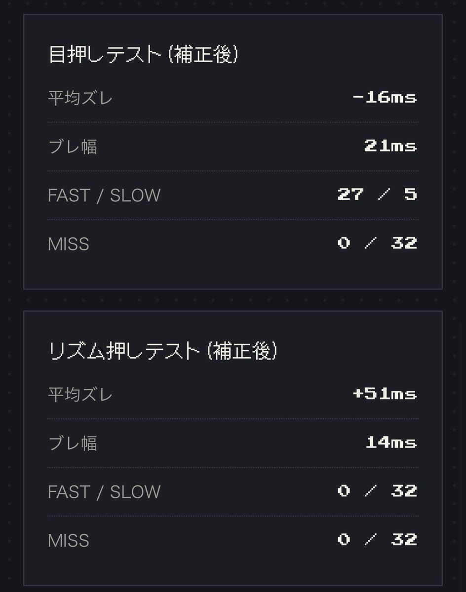 47mc_ tweet picture