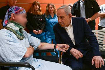 VividProwess's tweet photo. Benjamin Netanyahu visited wounded IDF soldiers today.

"I met fighters who were wounded physically, but their spirit is steadfast, their faith is strong, and their love for the State of Israel fills the heart.

On behalf of all the people of Israel, I salute them." https://t.co/RkeUHAJhv9