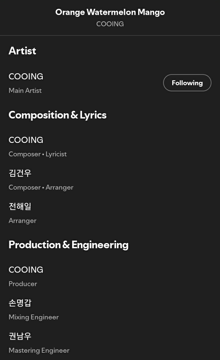 COOINGTHINKER's tweet photo. cooing has composition and lyrics credits on both tracks from '4 in 6 out' #쿠잉 #COOING https://t.co/IQulAsSp2a