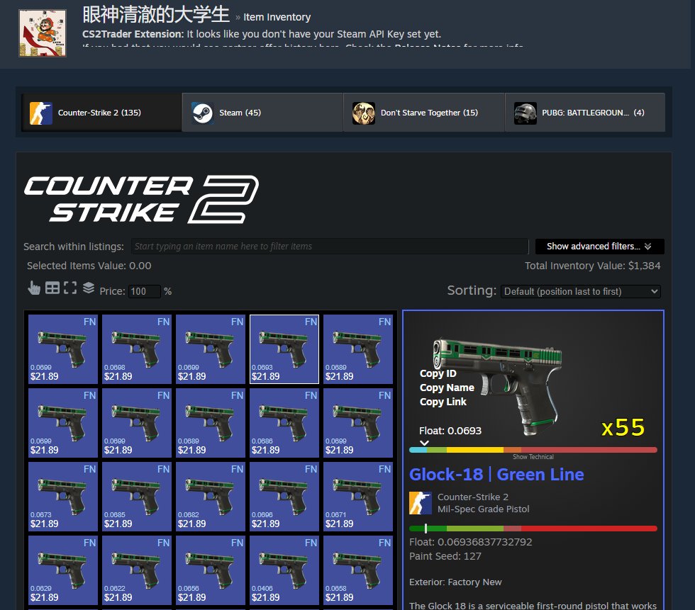 TheGreenFire (CS) tweet media