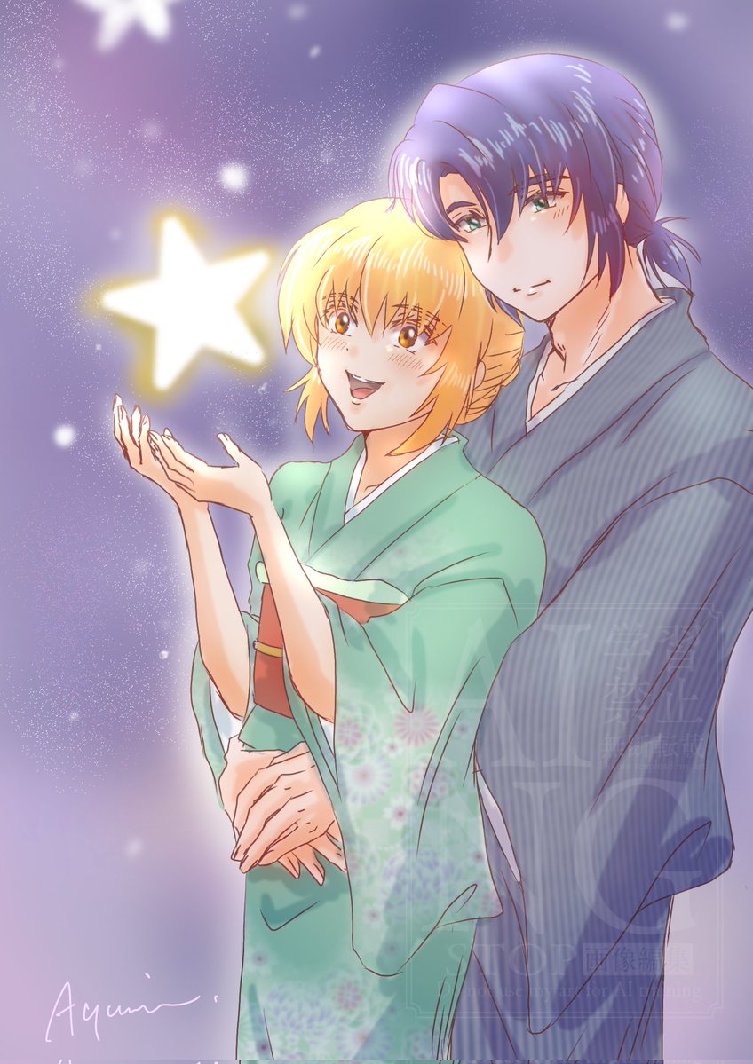 あゆみ☀️ (@Ayumi_75016) / Posts / X