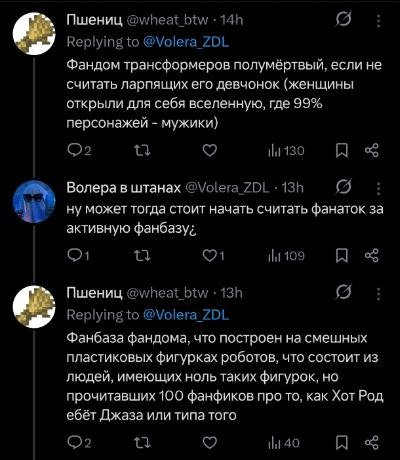 Nueteki.Hagane☮️no war☮️ tweet media
