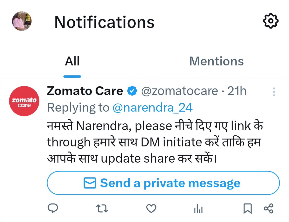 narendra_24's tweet photo. मैंने पहले ही अपने ऑर्डर #8316770419 के संबंध में पूरी जानकारी के साथ मैसेज किया था, लेकिन अभी तक कोई जवाब नहीं मिला है। कृपया इस मा��ले को देखें और मेरे बाकी रिफंड की प्रक्रिया जल्द पूरी करें।"
@zomato @zomatocare https://t.co/1IeByJmPCu