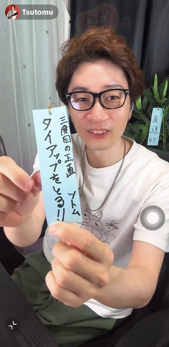 🍀ミッシー721🌿 (@michyjoon721) / Posts / X
