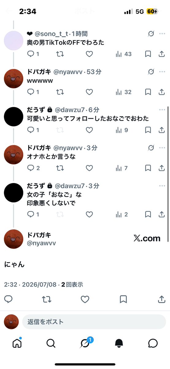 nyawvv's tweet photo. @sono_t_t @dawzu7 https://t.co/3gLlrKpdH3