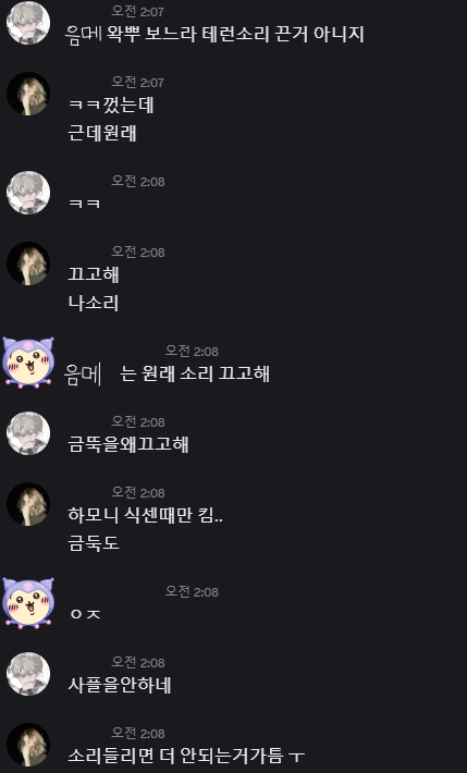 umul_2's tweet photo. 힐링둑..
집쭝안하고 늦레한다고 혼나지만 난.. 행복해 https://t.co/tmQOMxzb8a