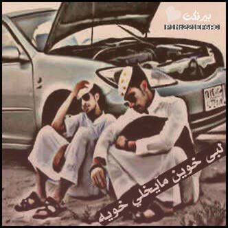 II91Ky's tweet photo. ميسي ورونالدو https://t.co/Rw8jUUUyQM