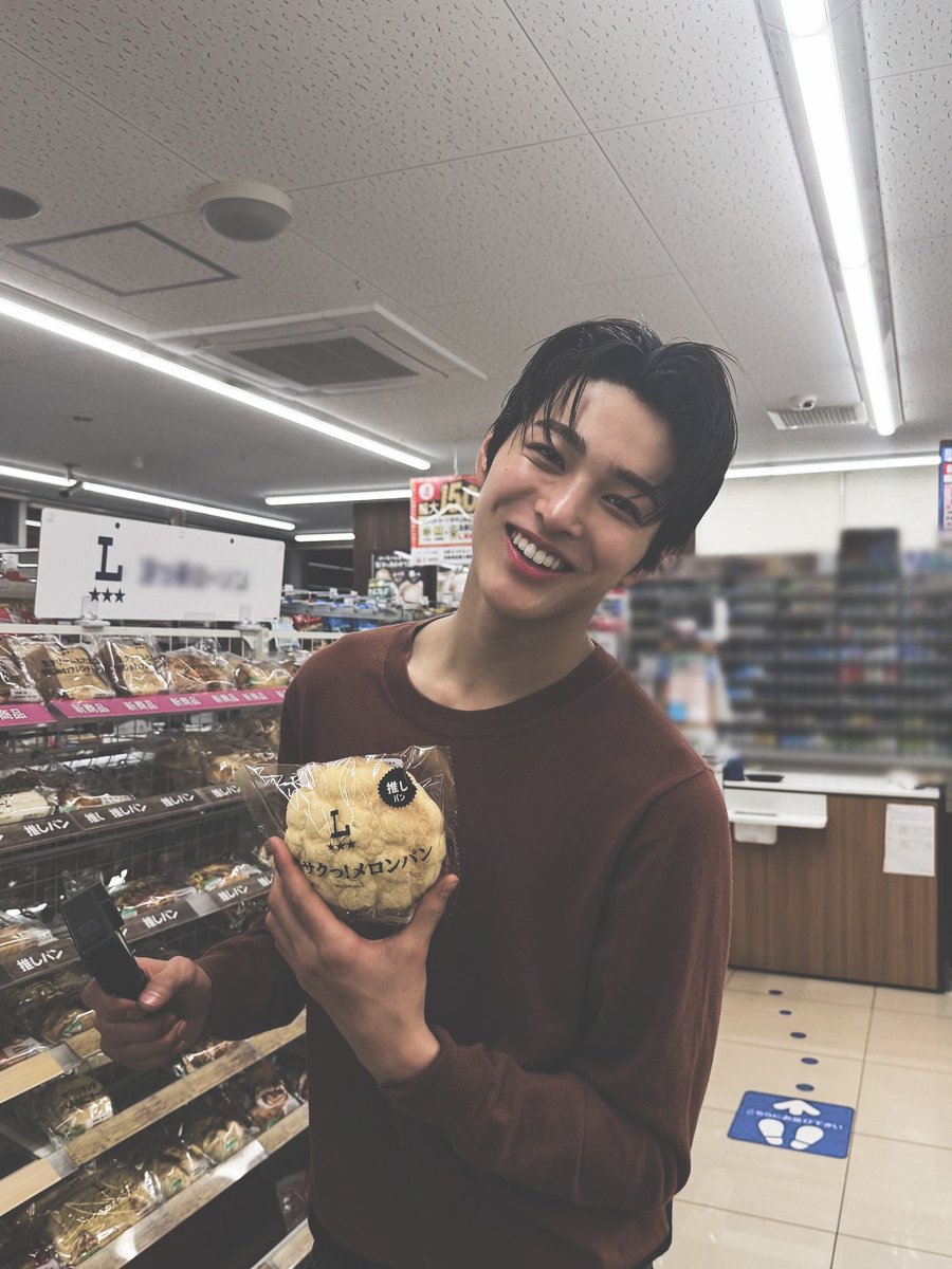 Keonfho's tweet photo. "ooh, i want this." — every five seconds. https://t.co/DJ8hthpVU6