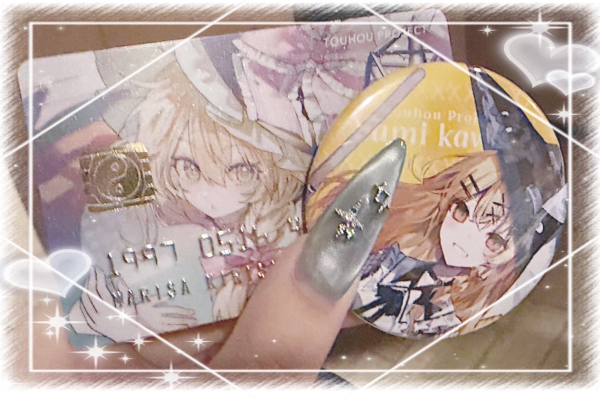 shark06_mide's tweet photo. おきゅおわ❕

ご帰宅、プレゼントありがとうございました.ᐟ.ᐟ
まりたんのクレカ風カードと缶バッジ嬉しい！！🎶
一瞬ご主人様のクレカと勘違いしちゃった笑😂

仲良しのご主人様とそれぞれ踊れる曲でダンス💃🎶
これで少しはカロリー消費したかな？？ https://t.co/LMM2xgIewP