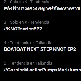 gemmagibbs96's tweet photo. Que lindo ver la serie en tendencias: 

BOATOAT NEXT STEP KNOT EP2

#KNOTseriesEP2 https://t.co/k1i8grVuaA