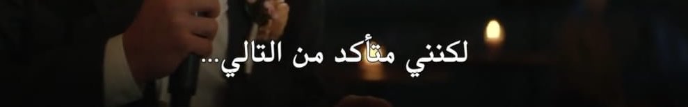 _i4Sha tweet picture