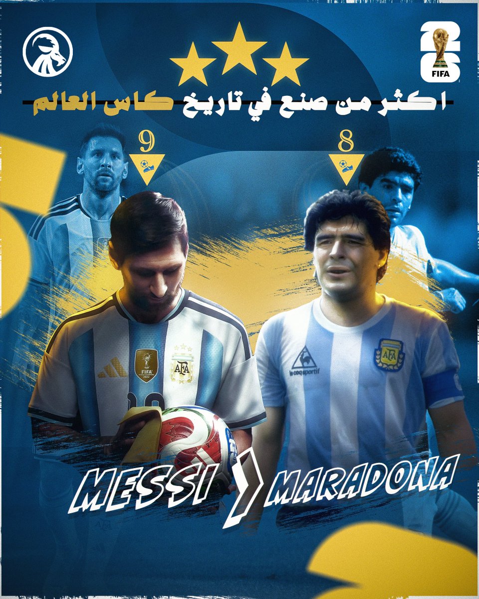 M10GOAT's tweet photo. 🚨 عــاجــل ورســمــيًا 🚨

الأسطورة ميسي يتجاوز مارادونا ويصبح أكثر لاعب صنع أهداف في تاريخ بطولة كأس العالم 🥶🐐 https://t.co/0vBVMoYYrJ