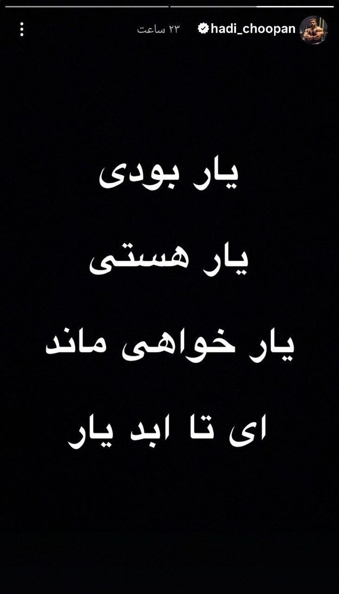 aseman638's tweet photo. https://t.co/SCwAv1Jl7C