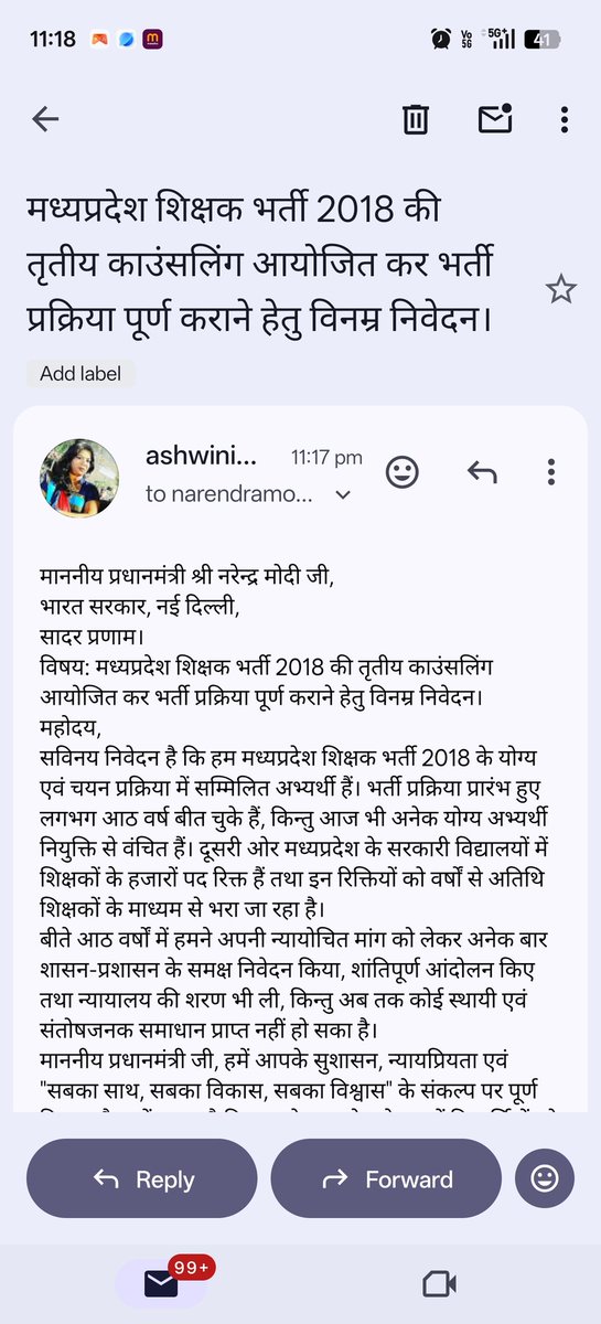 Ashwini19257560's tweet photo. मध्यप्रदेश शिक्षक भर्ती 2018 की तृतीय काउंसलिंग आयोजित कर भर्ती प्रक्रिया पूर्ण कराने हेतु विनम्र निवेदन। https://t.co/YLEqsMU4uV