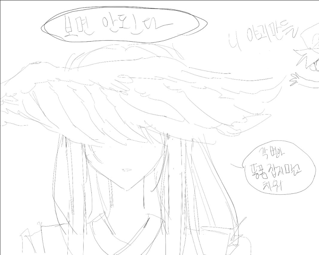 Ttigi_016's tweet photo. 탐넘이지만 너무너무 재밌었어요ㅎㅎ https://t.co/zuHLAXW95X