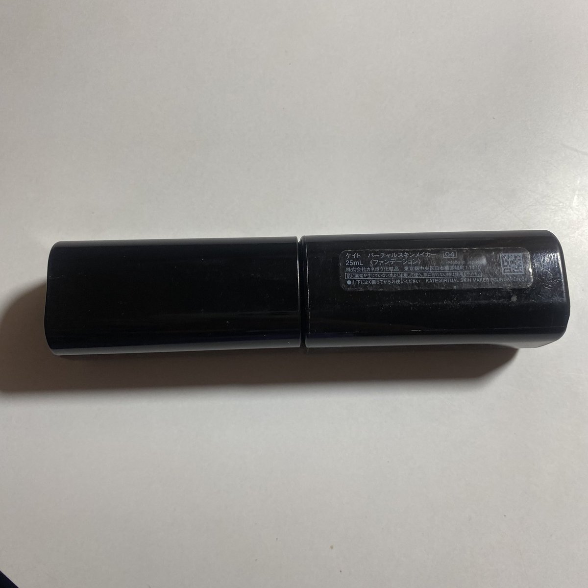 maisonmine's tweet photo. ส่งต่อรองพื้น 04 Kate 159 บาท ส่งฟรีคับ

คาดว่าเหลือ 70-80% เพราะใช้ไม่บ่อยมาก สภาพขวดจะมอม ๆ หน่อย น้องขูดกับตัวอื่นในเป๋าเครื่องสำอางค์มาค่อนข้างนาน 

#ส่งต่อเครื่องสำอางค์ #ส่งต่อคสอ #ส่งต่อเครื่องสำอาง #ส่งต่อkate #ส่งต่อรองพื้น https://t.co/e1yfMSK7ih