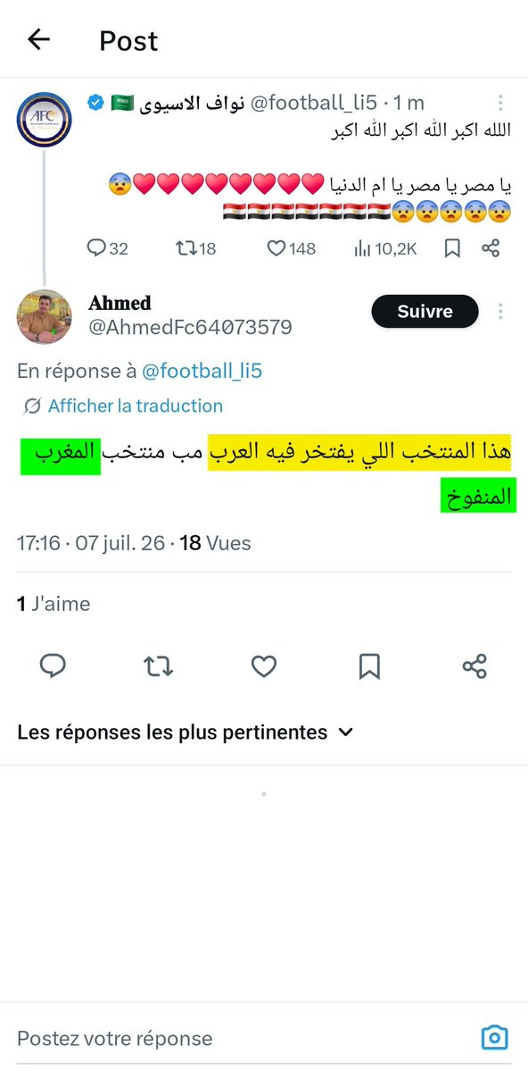 Berberoid1's tweet photo. الحوااااااا دبا سد كرك 

المغاربة الحنان راه كيساينو غير شي فرقة خرا من غير المغر بدير شي انجاز بس يقولو لكم قودو 

نتوما غير فرقة طوارئ بش تحسسهم بشعور الوجود فهاد كاس العالم مور اقصاء العرب https://t.co/T9JeFhyE71