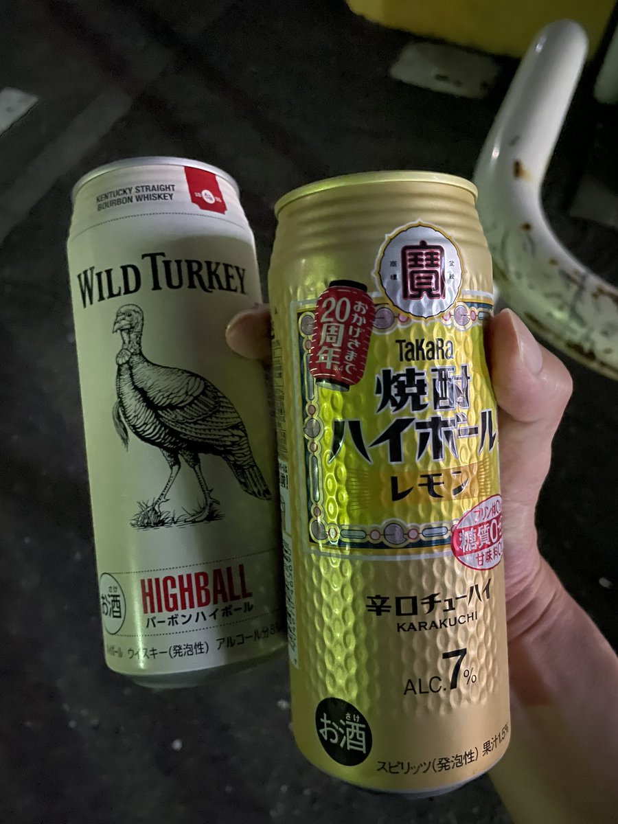 MASA_jimsho's tweet photo. 日付が変わっても
織姫と彦星は
一緒だぜ！
って2本買って
テンション上がってる場合じゃない
時間帯

7/8 02:45 https://t.co/jgMFALm2Dx
