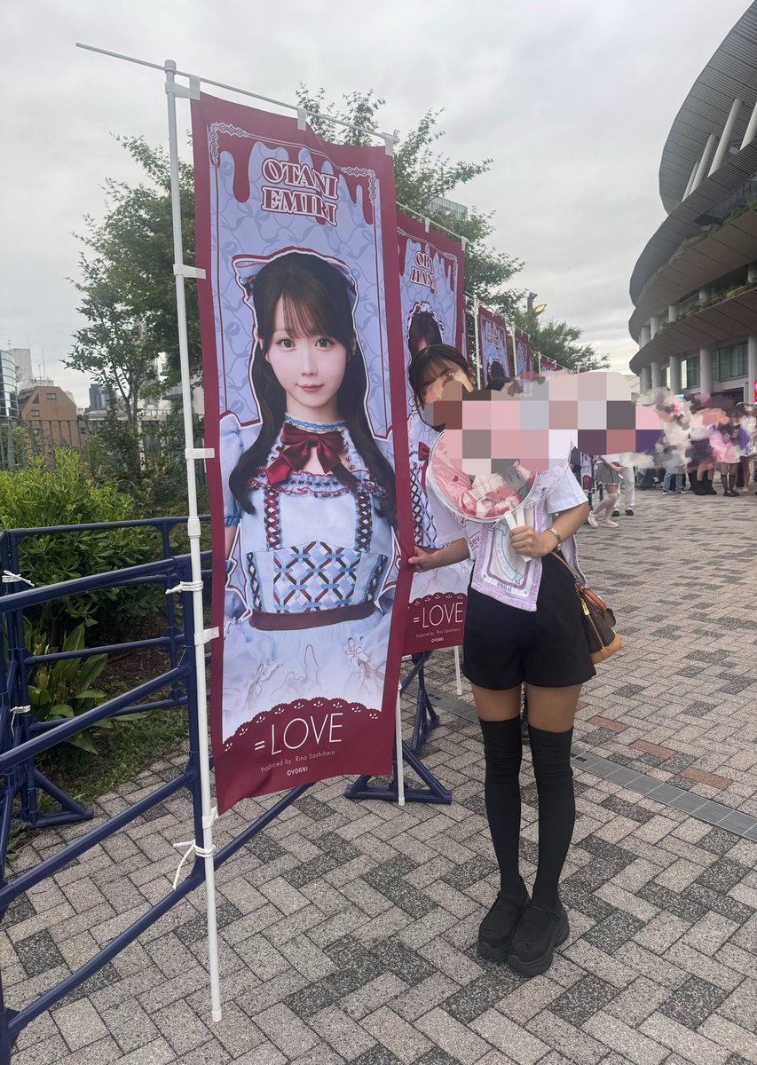 miku345345's tweet photo. こくりちゅ！😻 https://t.co/Mrh4vwSBsU
