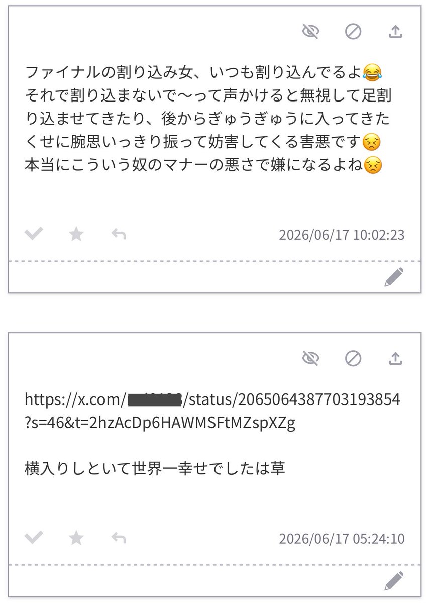 maze_noexit's tweet photo. #odaibako_maze_noexit

割り込み https://t.co/Fk9QoerxdQ