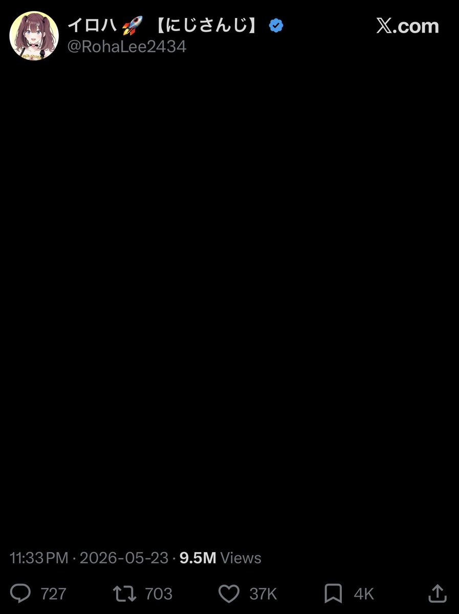Joshua tweet media