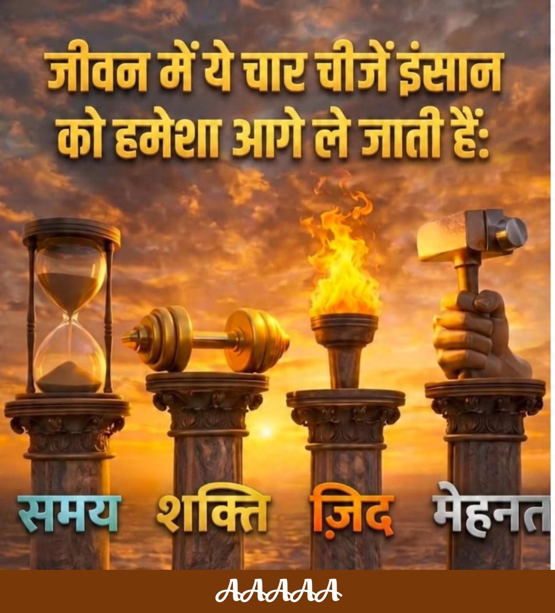 AtulKumarAnjan's tweet photo. https://t.co/OVZGHnGxUL