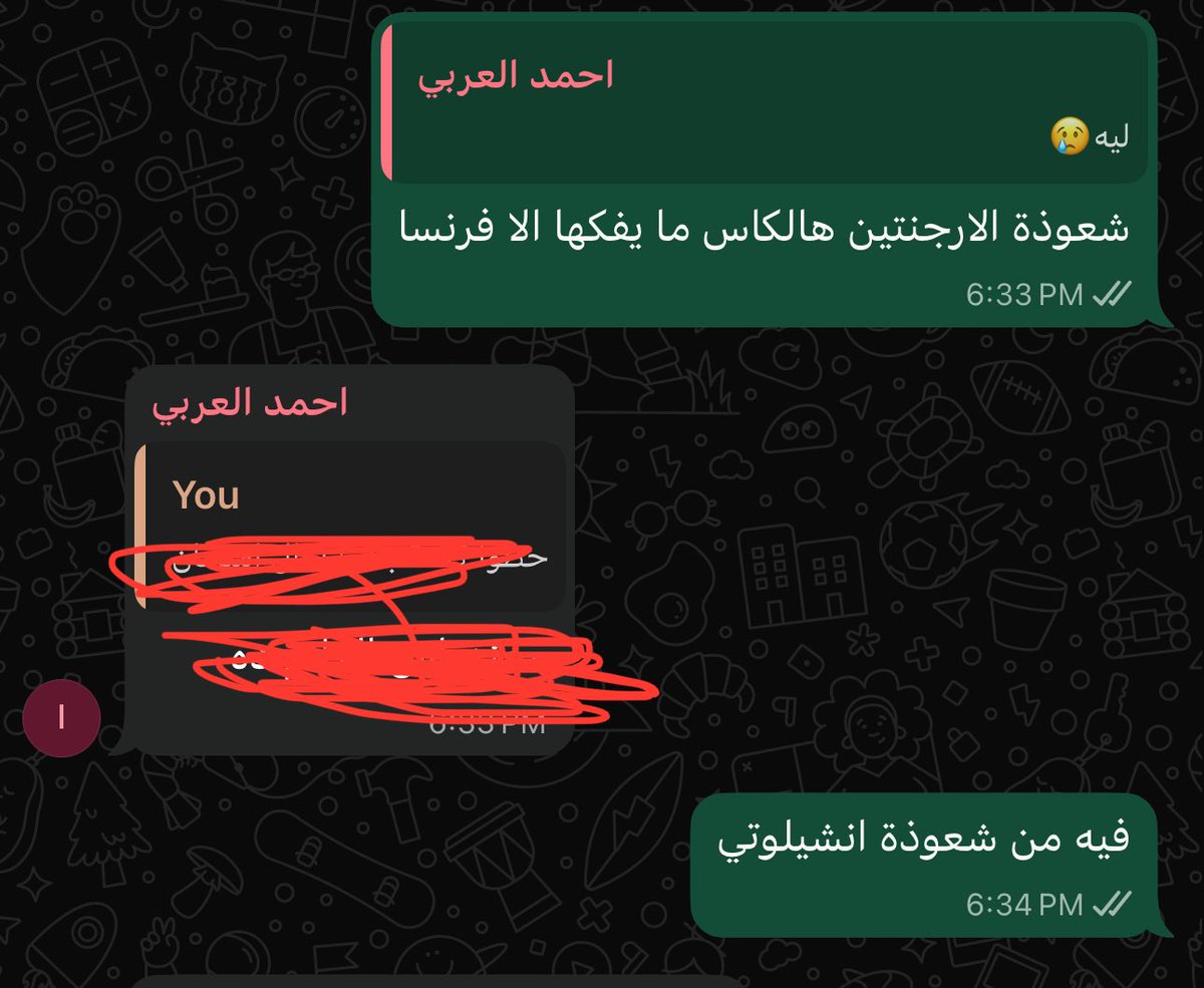 notsupermo's tweet photo. @lRAlKAN سيناريوهات مدريد https://t.co/LzbFMcmHdp