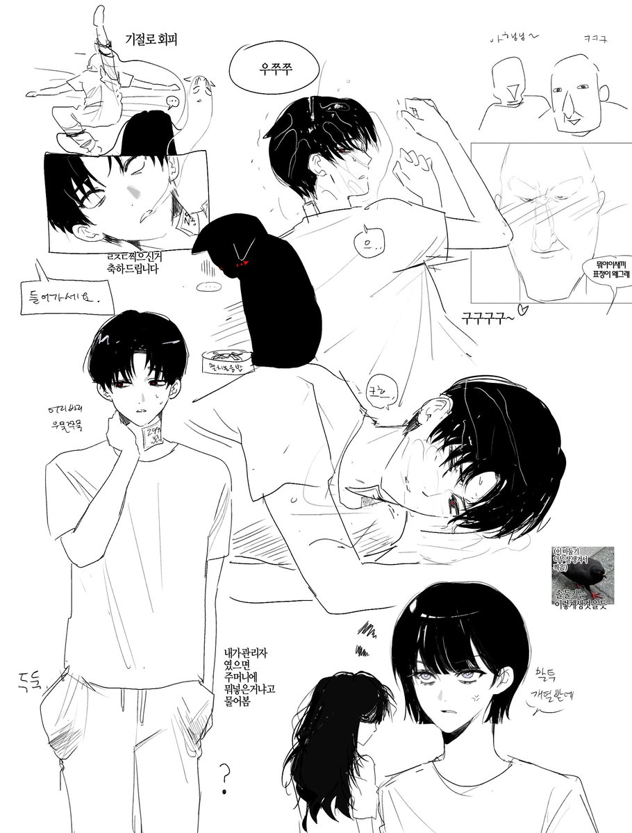 mmmmmyyyyaaa's tweet photo. 3부 넘잼다 https://t.co/ZQgvRXUtgC