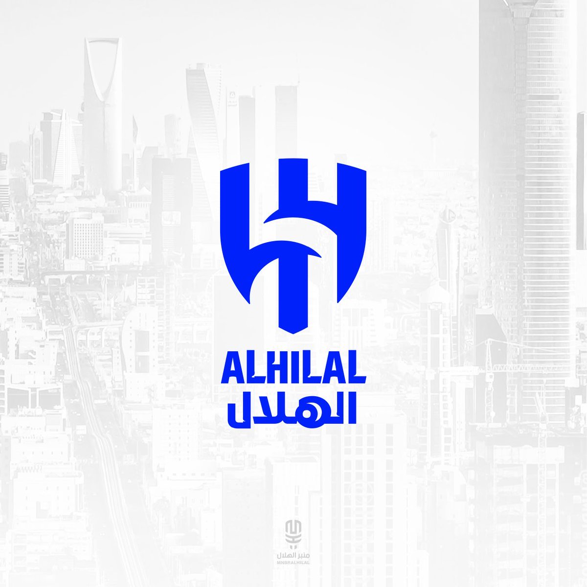 منبر الهلال - Mnbr Alhilal tweet media