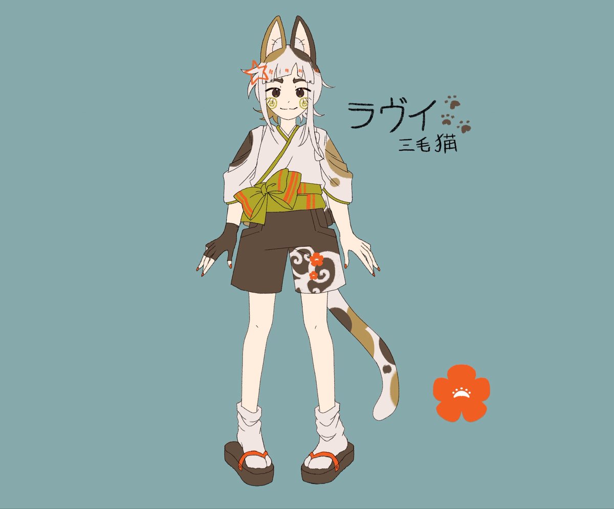 LAVY • ラヴィ 🍦 tweet media