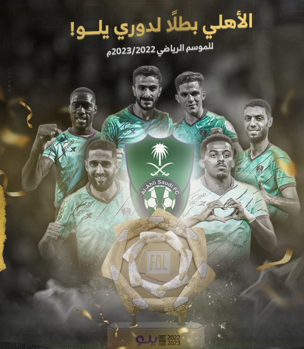 r422ui's tweet photo. @samialqorashi دوري يلو ينتظرك 
هاذا الي تقدر تجيبه 
يضعيف https://t.co/8kAElINUis