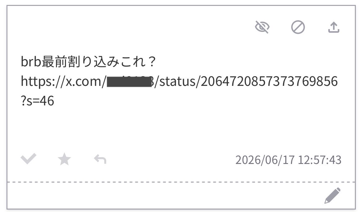 maze_noexit's tweet photo. #odaibako_maze_noexit

うん https://t.co/lVDXWZ2Vsn