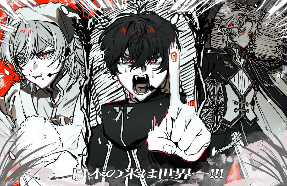 nnnn_724's tweet photo. ありがとう https://t.co/rCyZonYXhX
